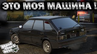 КАК УСТАНОВИТЬ МАШИНУ В GTA 5  2024 ГОД  МОД НА МАШИНУ В ГТА 5  ВАЗ 2114 [upl. by Ernestine]