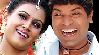 Gondya Martay Tangda  Full Marathi Movie [upl. by Artnoed58]