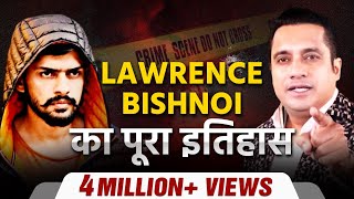 Lawrence Bishnoi का पूरा इतिहास  Case Study  Dr Vivek Bindra [upl. by Enialem]