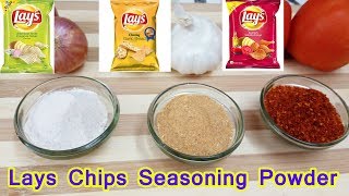 Lays Chips Seasoning Powder  Potato Chips Masala Powder  Chips Masala Powder Recipe [upl. by Friedman548]