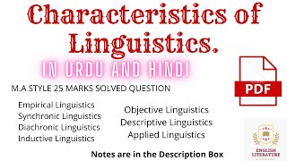 What are the Characteristics of Linguistics Characteristics of Linguistics Explanation by BSELN [upl. by Timon394]