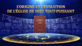 Lapparition de Dieu  Lorigine et lévolution de lÉglise de Dieu ToutPuissant [upl. by Fawne]