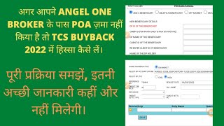 tcs buyback 2022 online DIS BUYBACK in ANGEL ONE FULL PROCESS [upl. by Gnah45]