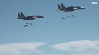 US Flies Bombers F35 Fighter Jets Over Korean Peninsula [upl. by Anotyal]