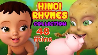 Aloo Kachaloo New kids video collection  Hindi Rhymes for Children  Infobells [upl. by Remsen]