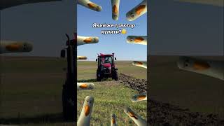 yto agrotech transagromarket farming agrico agriculture agrotechnology agrimemes [upl. by Kaylyn]