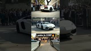 Lamborghini In COEP 🔥 COEP Mindspark22 shorts coep coeppune [upl. by Anatnahs]