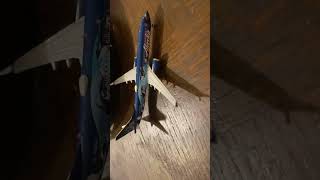 iMAXsProductions new airplanes music rap airplane avation avgeek [upl. by Elinad239]