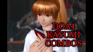 DOA4 Kasumi Combos [upl. by Danais]