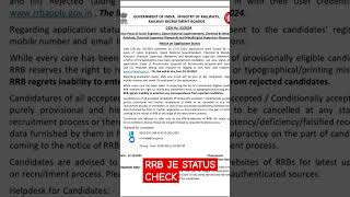 RRB JE APPLICATION STATUS RRB [upl. by Rika]