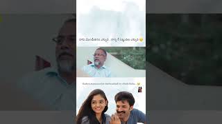 30 weds 21 series ananyasharma chaitanya ananya prabhas series shorts shortvideo [upl. by Korns]