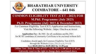 Bharathiyar University Coimbatore Tamilnadu  M Phil PhD program Common Eligibility test 2023 [upl. by Springer]