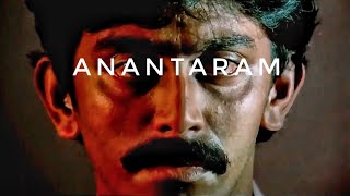 Anantaram 1987 Trailer  Adoor Gopalakrishnan [upl. by Tippets868]