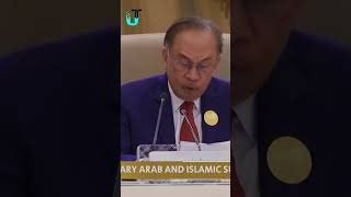 Malaysian PM Anwar Ibrahim calls out Israel at ArabIslamic summit 2024 shorts [upl. by Sonahpets555]