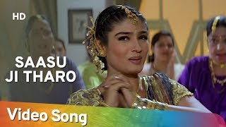 Sasuji  Govinda  Satish Kaushik  Raveena Tandon  Rajaji  Poornima  Hindi Item Songs [upl. by Talley]