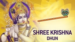 Shree Krishna Dhun Bamboo Flute Amazing [upl. by Atoiganap469]