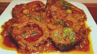 বাংলাদেশি মাছের কালিয়া রেসিপি। Bengali fish kaliyaMacher kalia recipe for special occasions [upl. by Rodd]