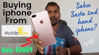 How to Buy 2nd Hand iphone From Mobilegoo [upl. by Lan]