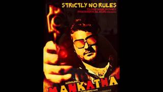 Mankatha  Mangatha Theme Music [upl. by Thurstan688]