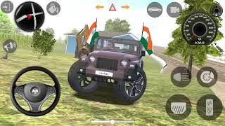 Modified Mahindra Thar Car Games Indian Cars Gadi Wala Game Car Game Android Gameplay [upl. by Abihsot]