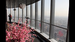 Shanghai Tower Tour  上海中心大厦 [upl. by Akcimehs126]