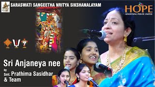 HANUMANTHU VAHANA SEVA  Sri Anjaneya nee vahanamekkina by Smt Prathima Sasidhar amp team HOPEADTV [upl. by Vitkun956]