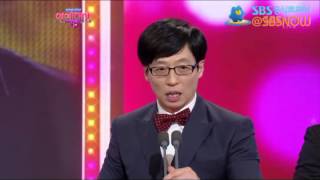 대상  유재석 2012 SBS 연예대상 [upl. by Alexandros]