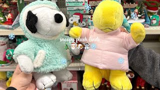 snoopy plush finds  🎄🎅🏻🐶☃️❄️ [upl. by Eramal]