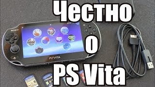 Честный обзор PS Vita или почему она говно [upl. by Yellac]