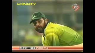 ICL PAKISTAN Batting vs ICL INDIA Twenty20 Cricket [upl. by Enileuqkcaj]