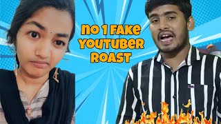 Ra One For You ROAST 🔥  TELUGU  telugufunny teluguroastvideos telugutrolls fun [upl. by Nolaj83]