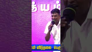 Anointing Prayer christiantestimonies testimonytv nithyamtv jesuschrist [upl. by Imnubulo]