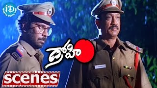 Drohi Movie Scenes  Nassar Escapes From Police  Arjun  Gauthami [upl. by Nitnert]