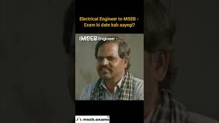 Mahatransco Recruitment 2024 electricalengineering engineering memes mahavitaran comedy [upl. by Lauritz]