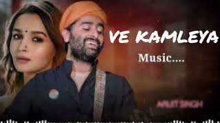 Very Kamleya Mere Nadan Dil Song Arijit Singh amp Shreya Ghoshal hindisongdevotionalsong [upl. by Nivlen]