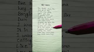 Hey Mama Song Lyrics shortslyrics [upl. by Elletsyrk]