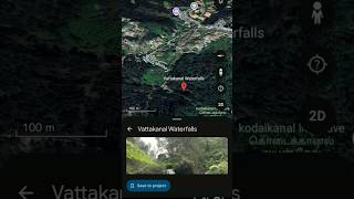 DREAMTRIPS VATTAKANAL WATERFALLS [upl. by Isman]