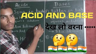 Acid And Base  Difference between Acid and base  class10th acids [upl. by Anahpos]