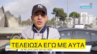 «Είναι γελοίοι καραγκιόζηδες οι trappers» επικό κράξιμο του Ξιαρχό  Madwalk 2022 [upl. by Naahsar]