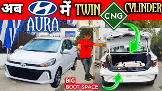 अब HYUNDAI AURA में TWIN CNG CYLINDER  HYUNDAI HYCNG DUO  NEW HYUNDAI AURA CNG NarrusAutovlogs [upl. by Cerelly764]