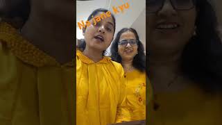 Yello Mello Duo Na Jane kyu hota hai yu jindagike sath Choti si baatby Lata Didi [upl. by Matheny]