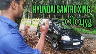 Hyundai santro xing review in malayalam  Hyundai santro xing test drive [upl. by Annola]