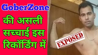 GoberZone Expose  ₹100000 का फ्रॉड किया और एक लाख और मांगे [upl. by Auburta]