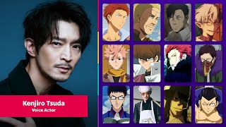 Seiyuu Kenjirou Tsuda voice acting roles [upl. by Theran]