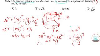 TEST OF MATHEMATICS 1 SOLUTION ISI BSTATBMATHMSQEMSTATMMATH [upl. by Trill]