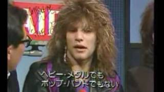 BON JOVI interview 1985 [upl. by Hsac]