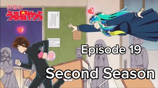 Urusei Yatsura Episode 19 Second season with English subtitles anime urusei [upl. by Cahan]