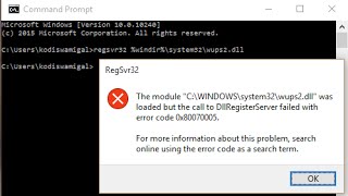 How to fix RegSvr32 error 0x80070005 The module was loaded but the call to DllRegisterServer failed [upl. by Nyrat]