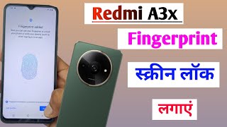 Redmi a3x fingerprint screen lock setting  redmi a3x fingerprint screen lock kaise lagaye [upl. by Gamali534]