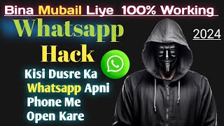 WhatsApp Hacked [upl. by Katlin212]